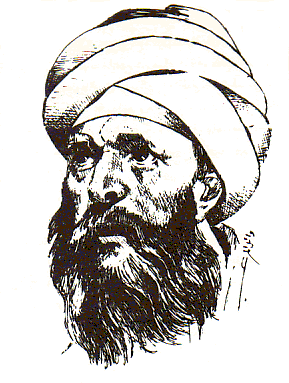 ملف:Ghazali.gif