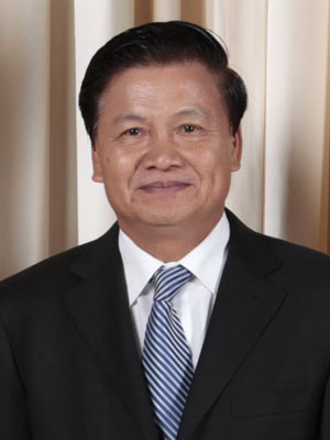 Thongloun Sisoulith with Obamas cropped.jpg