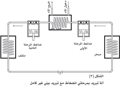 2250-3.jpg