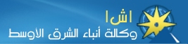 MENA.jpg