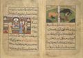 نعمة نامه نصير الدين شاهي (كتاب وصفات طبخ)