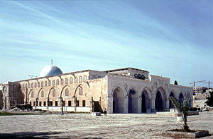 300px-Al aqsa moschee 2.jpg