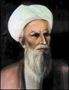 فخر الدين الرازي