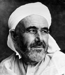 Amiro rif.jpg