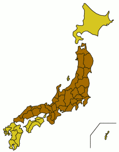 Honshu island, Japan