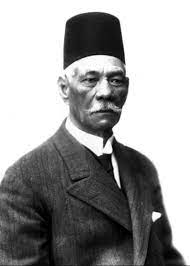 عودة سعد زغول.png