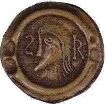 Sceau de Sigebert II.jpg