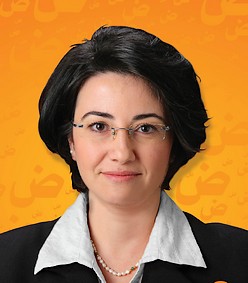 Haneen Zoubi1.jpg