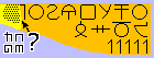 Byblos syll spat e.png