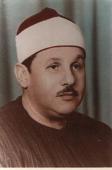 Albanna-quran.jpg