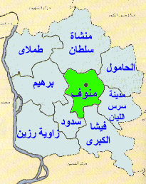 Menouf Map.gif