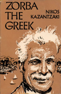 Zorba book.jpg