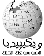 لوجو جديد