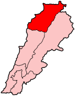 Lebanon-North Lebanon.png