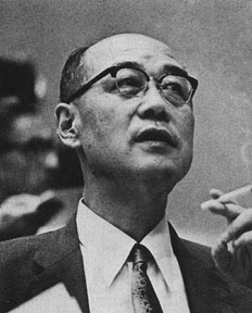 Hideki Yukawa.jpg