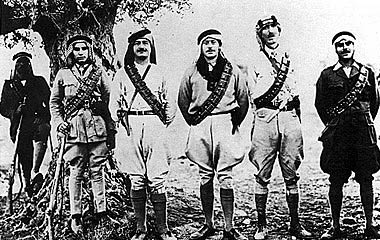 ملف:ALA-Qawuqji3rdright.jpg