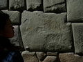 صخرة باثنى عشر زاوية.