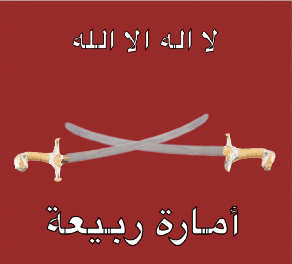 تكبير