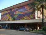 Gamal Abdel Nasser University Conakry.jpg