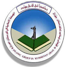 Islamic Group in Kurdistan.jpg