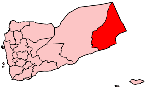 Yemen-Al Mahrah.png