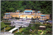A large palace surrounded by trees.