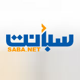 سبأنت.png