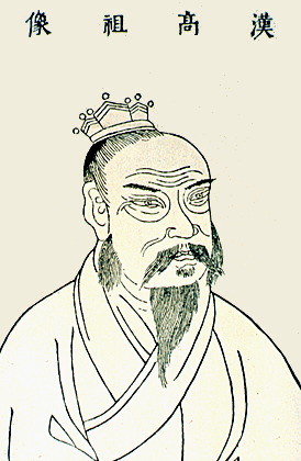 Hangaozu.jpg