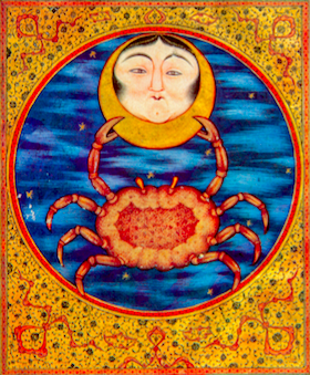 Supplément turc. 242، fol. 14v - Osman، Cancer 1582 crop.png