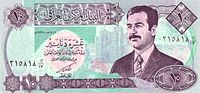 IRQ0081o.jpg