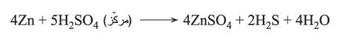 8506-27.JPG
