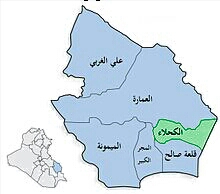 Maysan Map 3.jpg