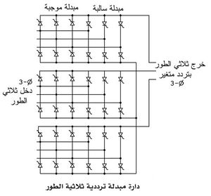 المقداح2.jpg