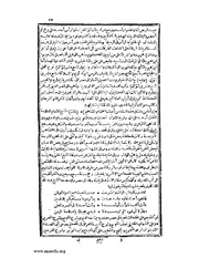 الصفحة التالية ←