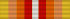 BHT Royal Order of Bhutan Ribbon.svg