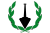 Bandera de Juncosa.svg