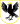 Ivano-Frankivsk Oblast