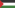 دولة فلسطين