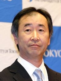 Takaaki Kajita.jpg