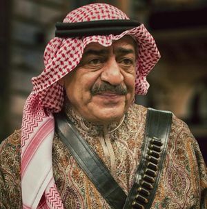 مقرن.jpg