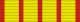 Bintang Sakti rib.svg