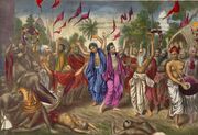 Chaitanya Mahaprabhu, chief proponent of the Achintya Bheda Abheda and Gaudiya Vaishnavism tradition within Hinduism, and Nityananda, is shown performing a 'kirtan' in the streets of Nabadwip, Bengal.[web 11]