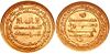 Dinar of Al-Muqtafi, 905-906.jpg