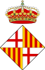 درع برشلونة