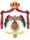 Jordan coat of arms.png