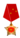 Military Exploit Order