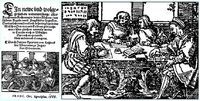 Peter Apian 1544.PNG