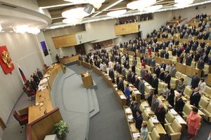Фракция ЕР В Зале Пленарных Заседаний ГД.JPG