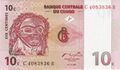 Billet 10CC Recto.jpg