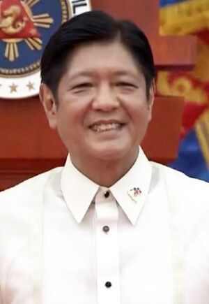 Ferdinand Marcos Jr. Inauguration RVTM.jpg